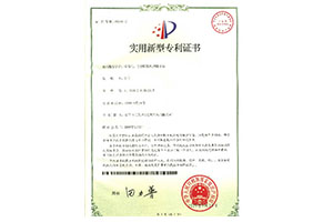 檢品機(jī)、分切機(jī) 吸風(fēng)接料平臺(tái)